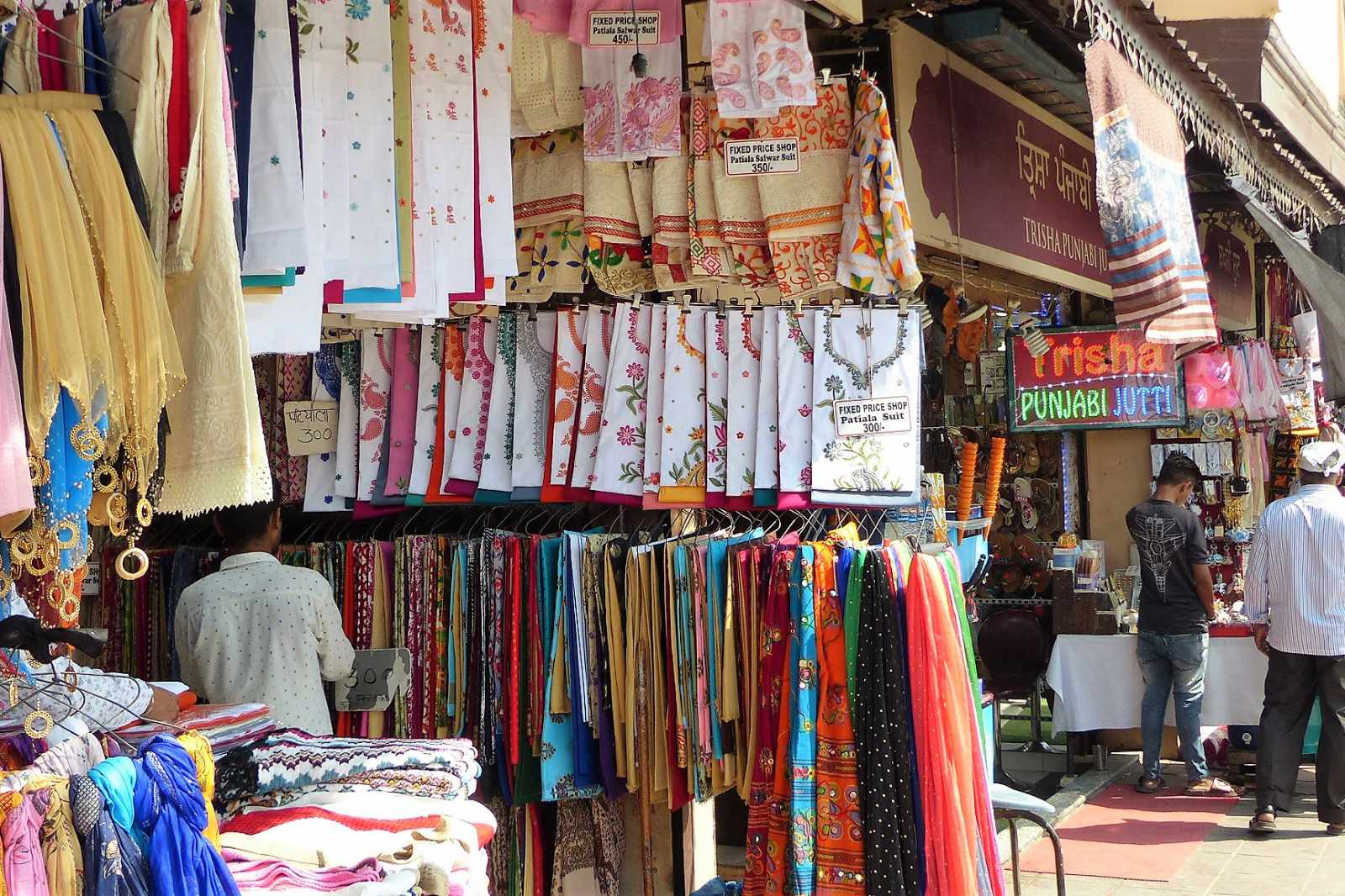 Amritsar Markt
