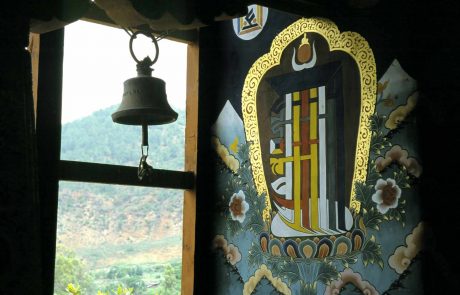 Bhutan, Punakha Glocke