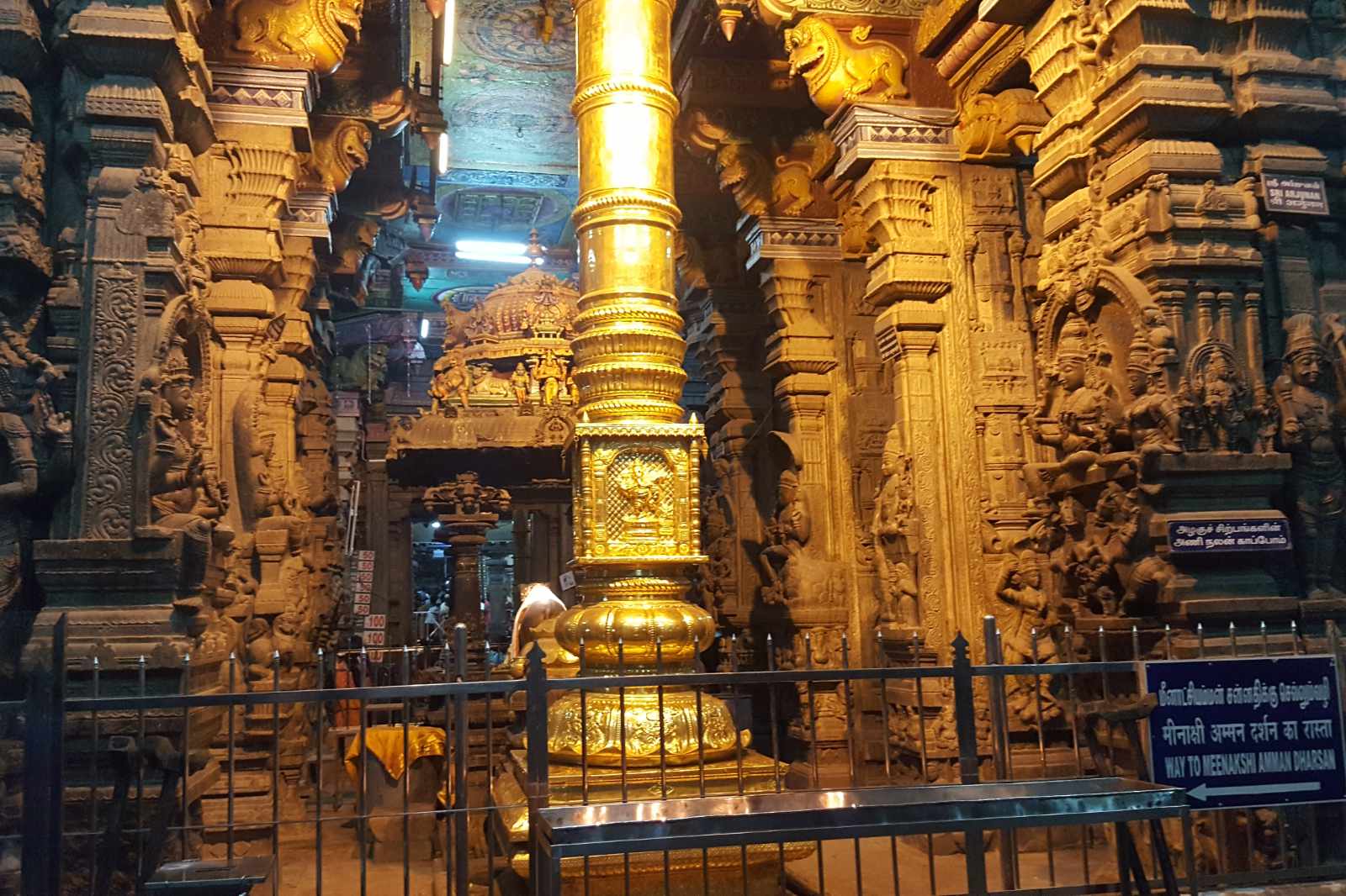 Tamil Nadu Meenakshi Tempel