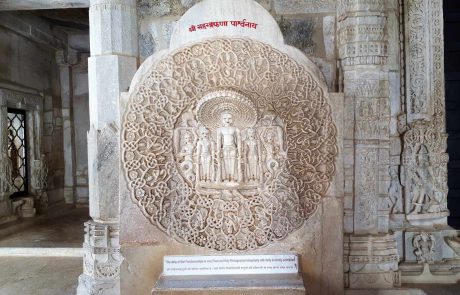 indien-mi-Ranakpur-CB-1
