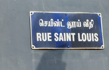 Straßenschild in Puducherry
